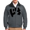 Challenger Jacket Thumbnail