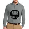Silk Touch Long Sleeve Polo Thumbnail