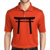 Performance Fine Jacquard Polo Thumbnail
