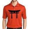 Performance Fine Jacquard Polo Thumbnail