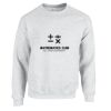 Unisex Heavy Blend™ Crewneck Sweatshirt Thumbnail