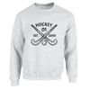 Unisex Heavy Blend™ Crewneck Sweatshirt Thumbnail