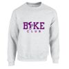 Unisex Heavy Blend™ Crewneck Sweatshirt Thumbnail