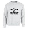 Unisex Heavy Blend™ Crewneck Sweatshirt Thumbnail