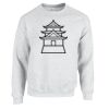 Unisex Heavy Blend™ Crewneck Sweatshirt Thumbnail