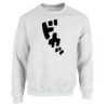 Unisex Heavy Blend™ Crewneck Sweatshirt Thumbnail