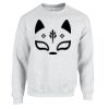 Unisex Heavy Blend™ Crewneck Sweatshirt Thumbnail