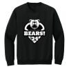 Heavy Blend Crewneck Sweatshirt Thumbnail